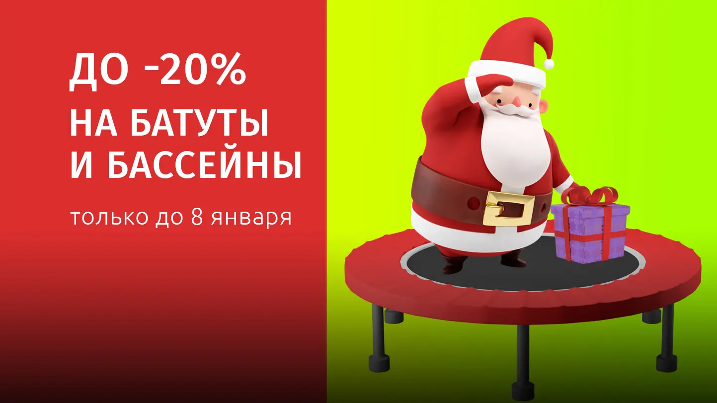 Для любителей дачного отдыха